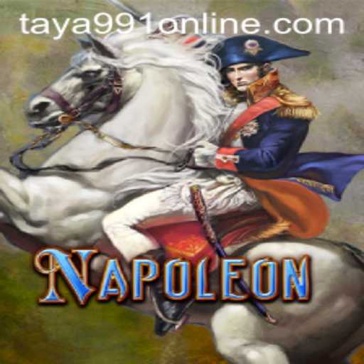 Exploring the Card Game Napoleon: A Comprehensive Guide